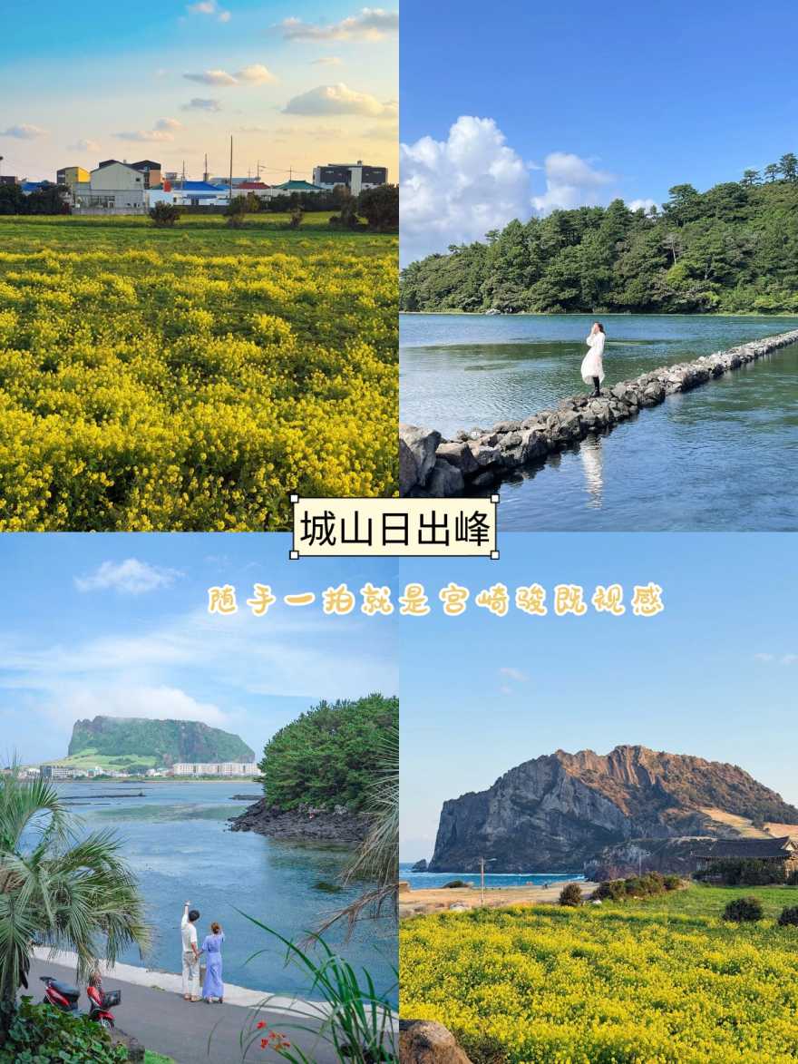 稿定设计-2 稿定设计-2