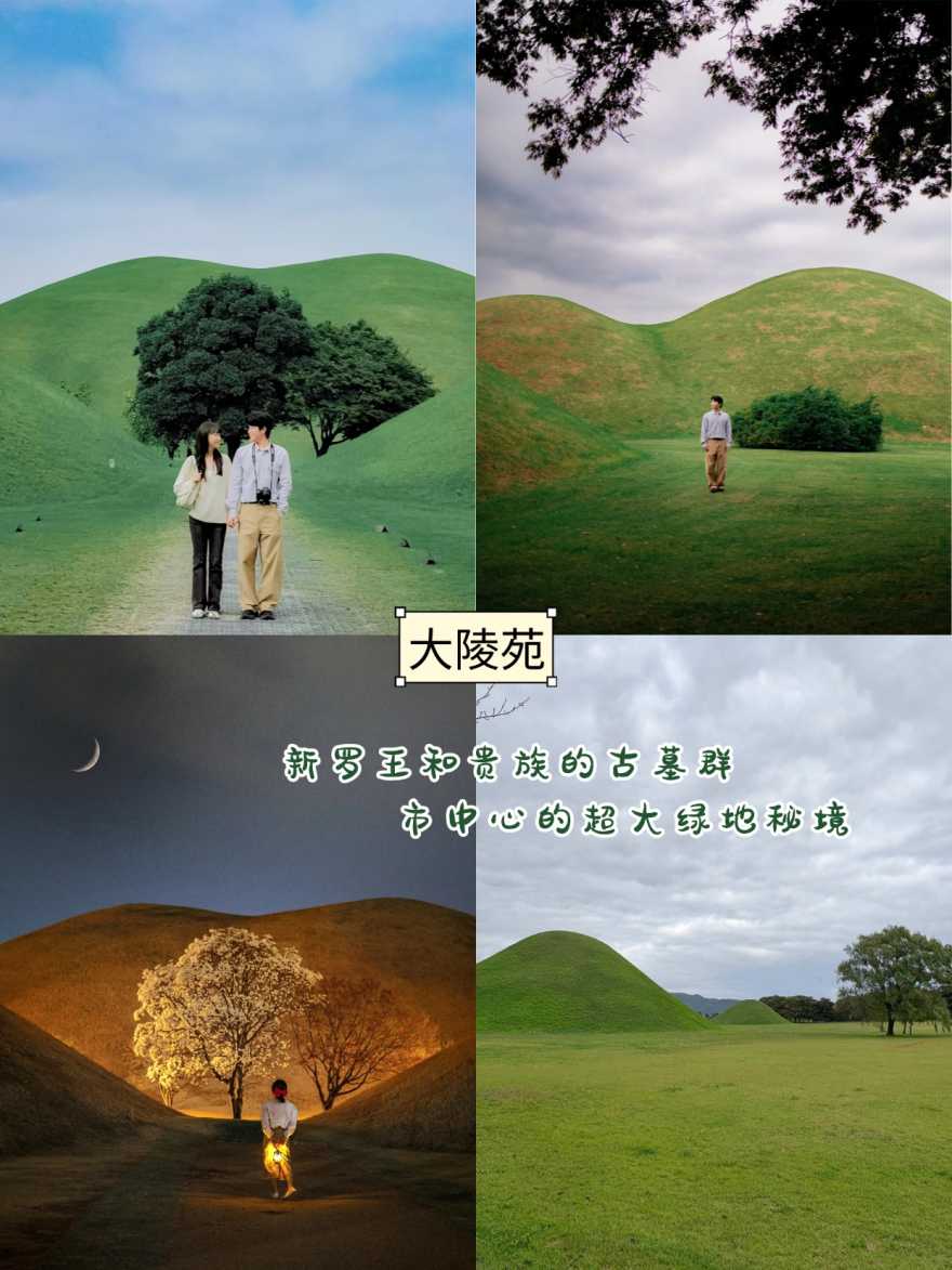稿定设计-6 稿定设计-6