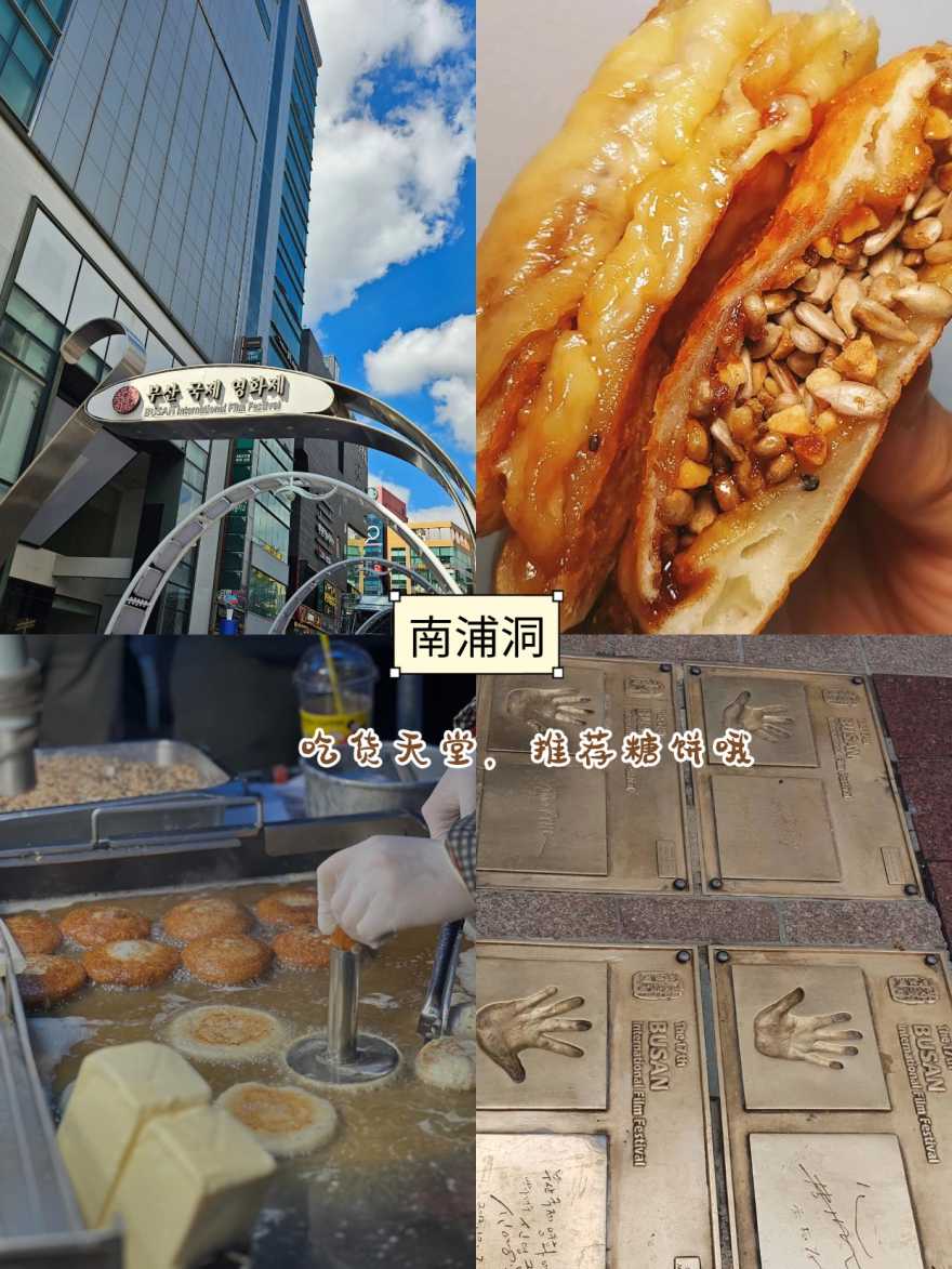 稿定设计-6 稿定设计-6