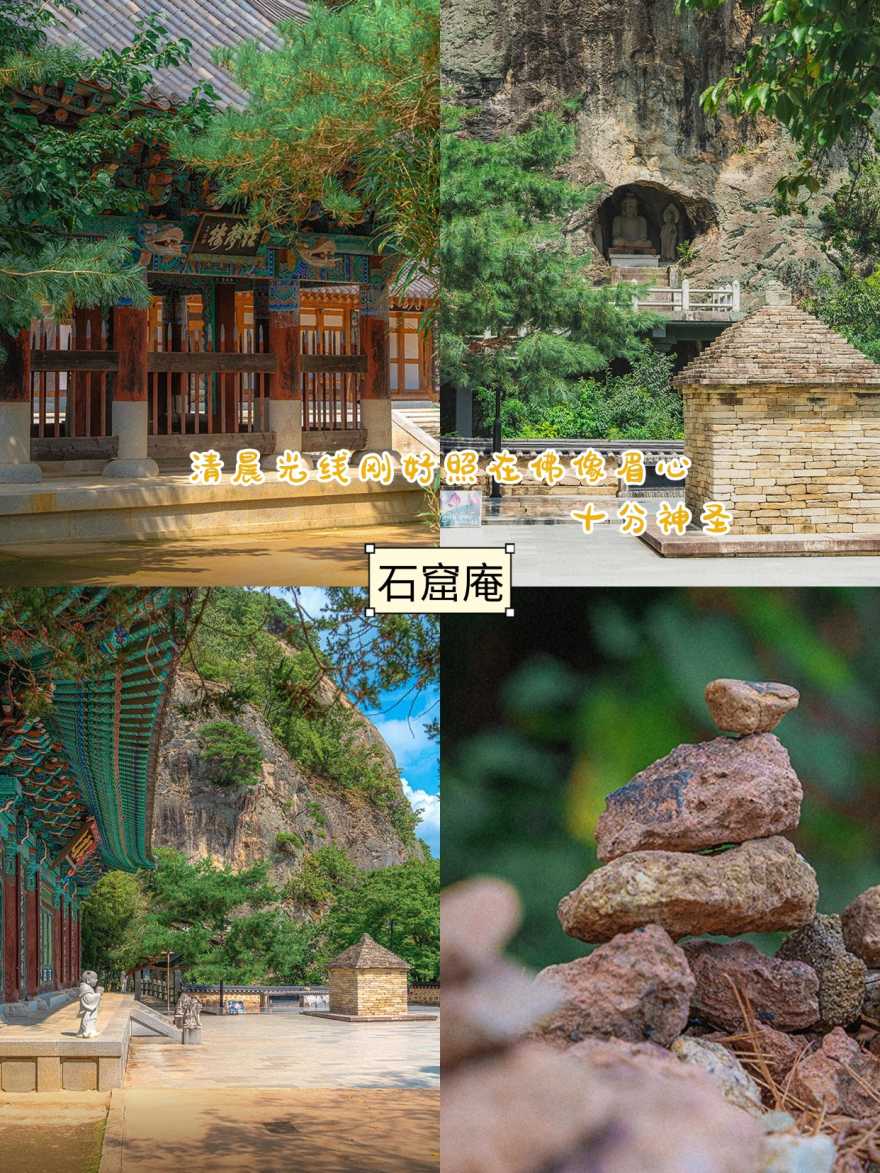 稿定设计-3 稿定设计-3