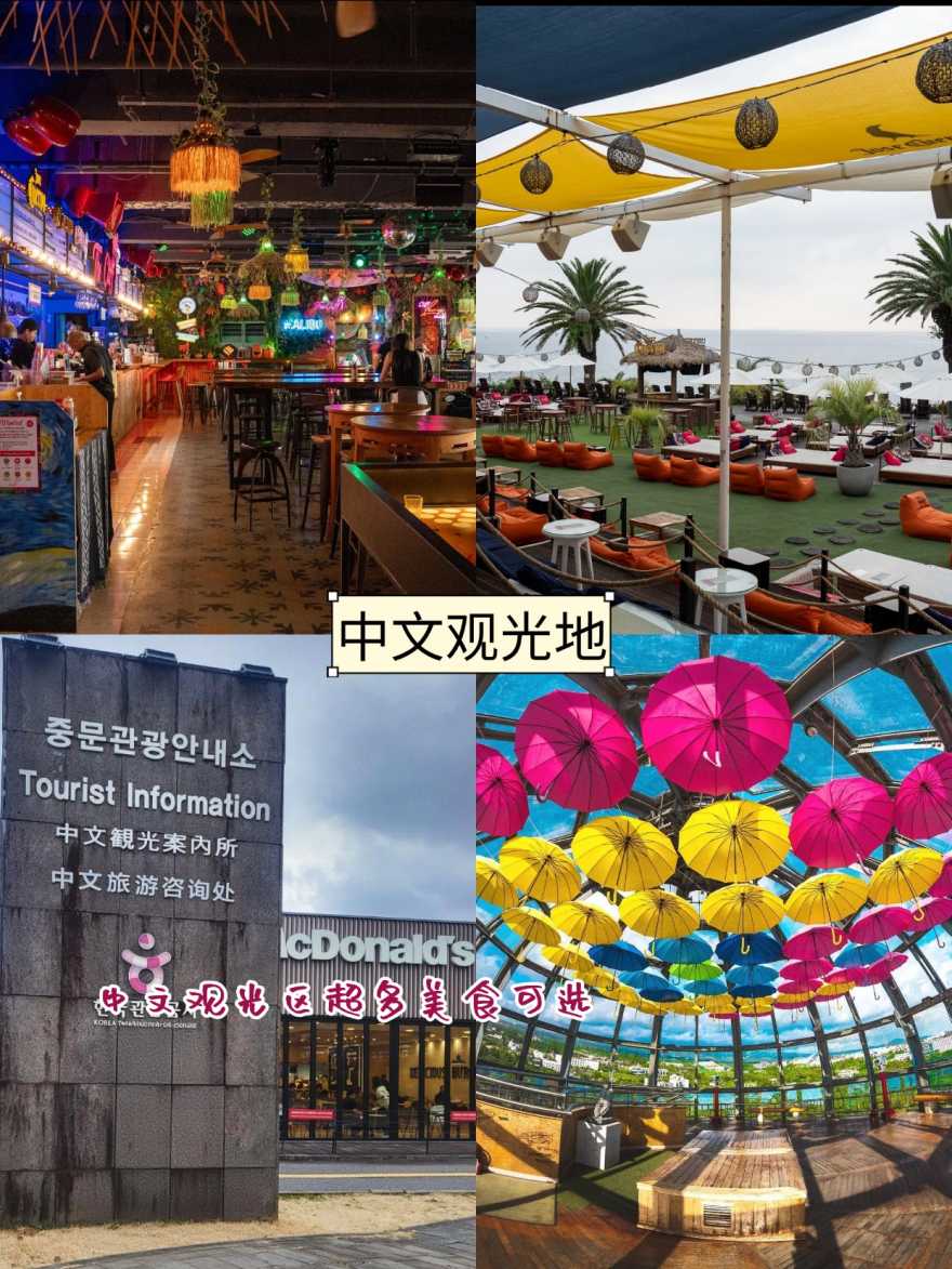 稿定设计-4 稿定设计-4