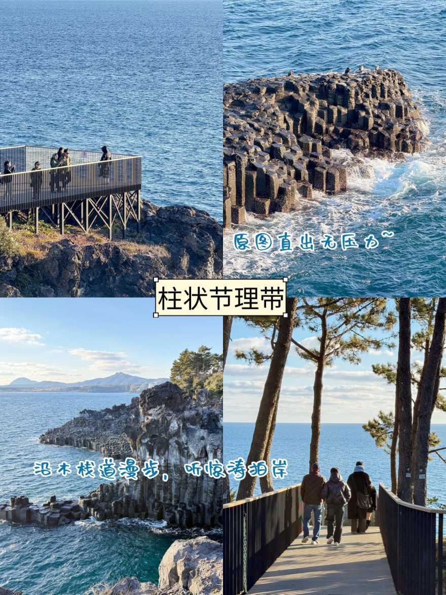 稿定设计-3 稿定设计-3