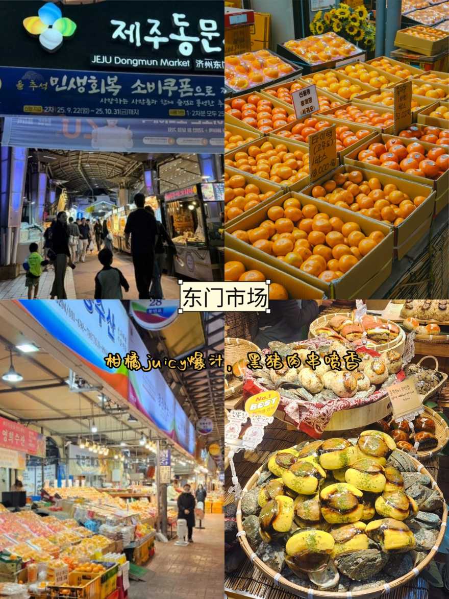 Instagram_2612613529_Hee_Jin_1768051071_1