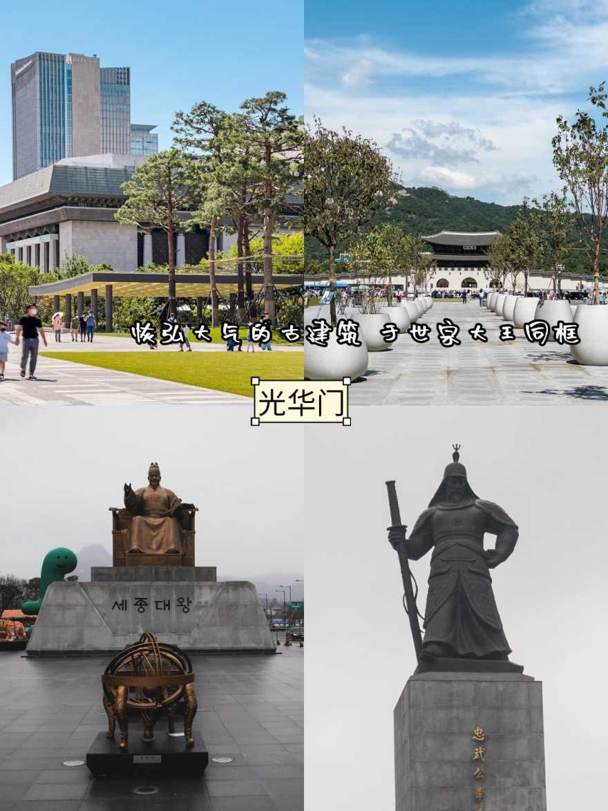稿定设计-4 稿定设计-4