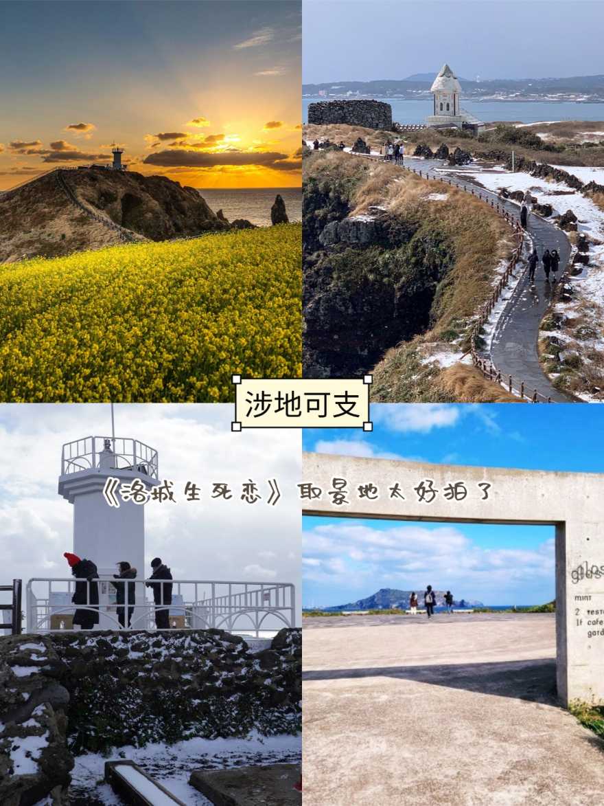 稿定设计-6 稿定设计-6