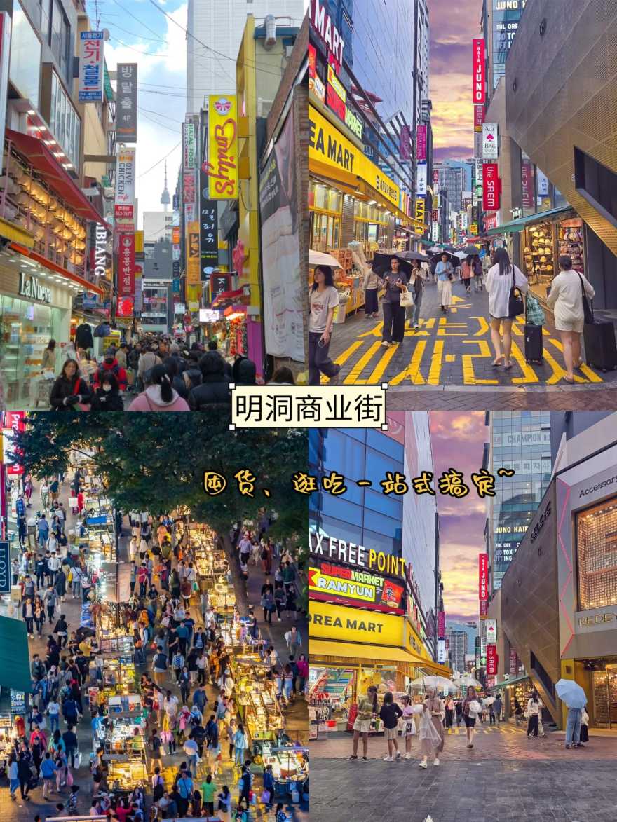 稿定设计-2 稿定设计-2