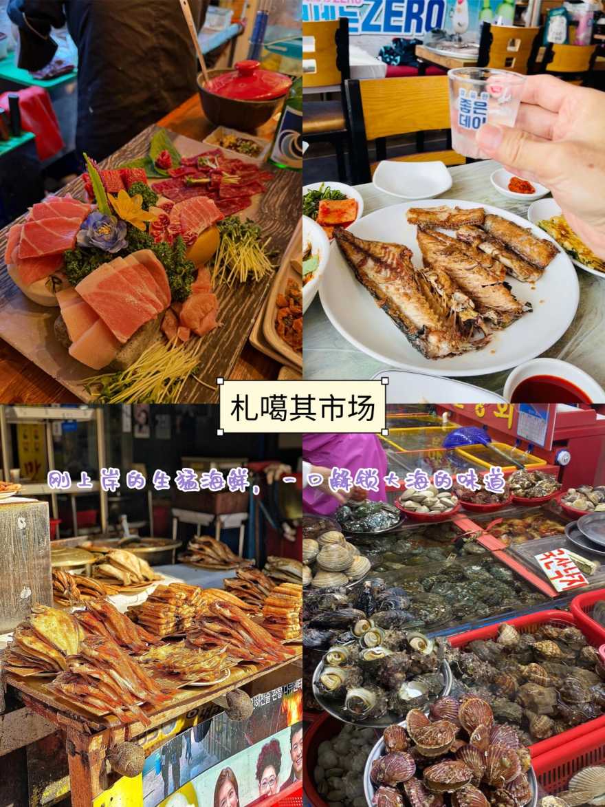 稿定设计-4 稿定设计-4