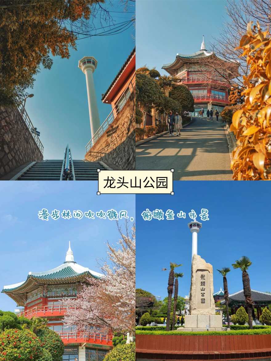稿定设计-2 稿定设计-2