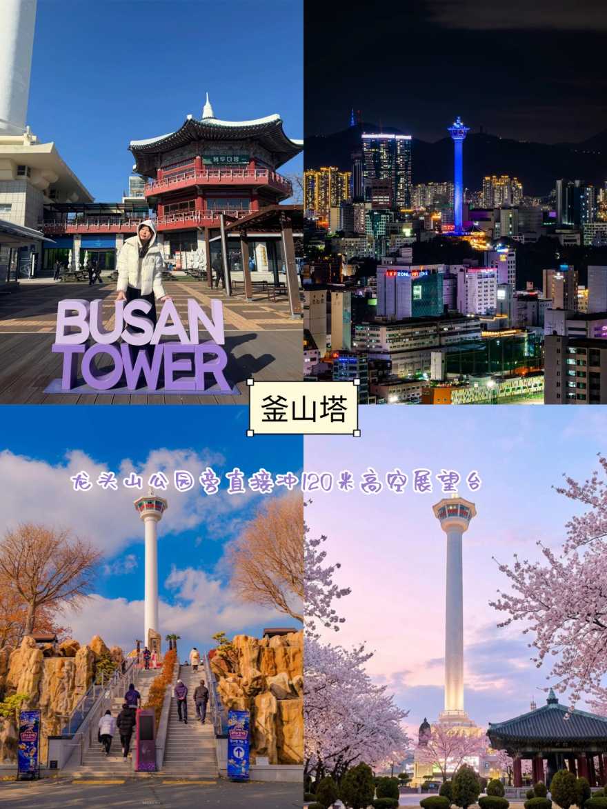 稿定设计-3 稿定设计-3