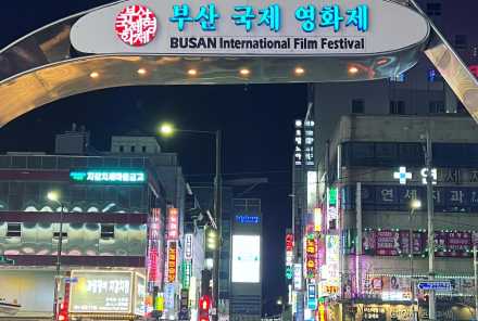 釜山一日游攻略，电影迷必去的南浦洞老城全景