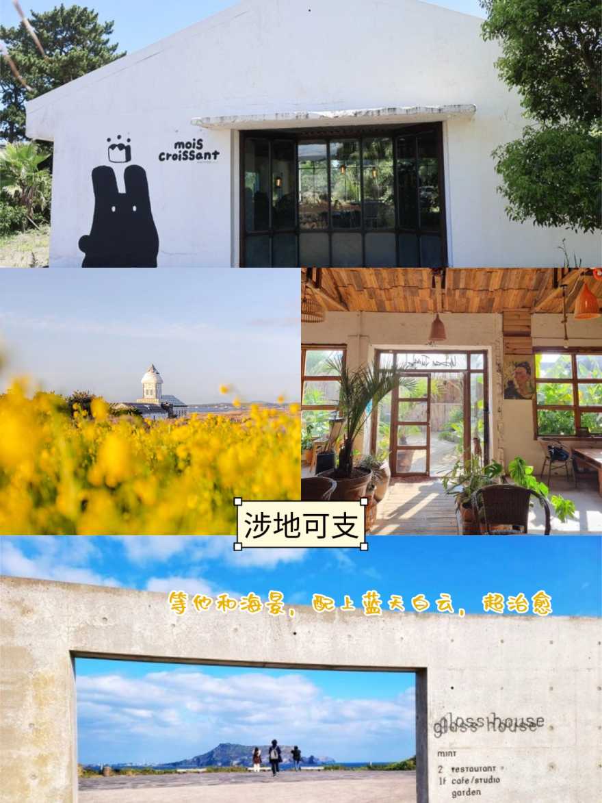 稿定设计-3 稿定设计-3
