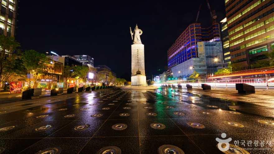 Gwanghwamun Plaza